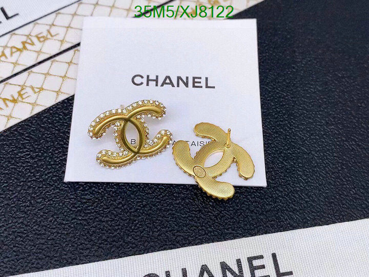 SAMC - CHL Jewelry - 977