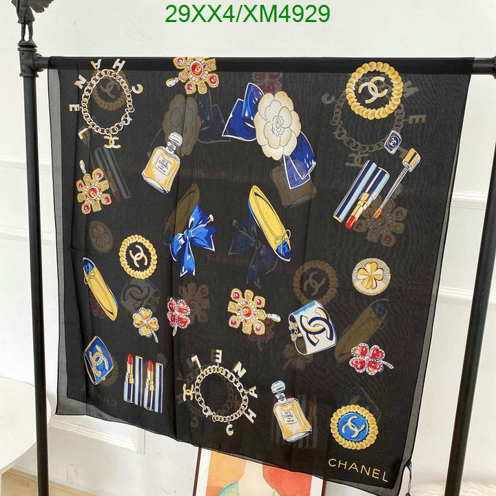 SAMC - CHL Scarves - 769