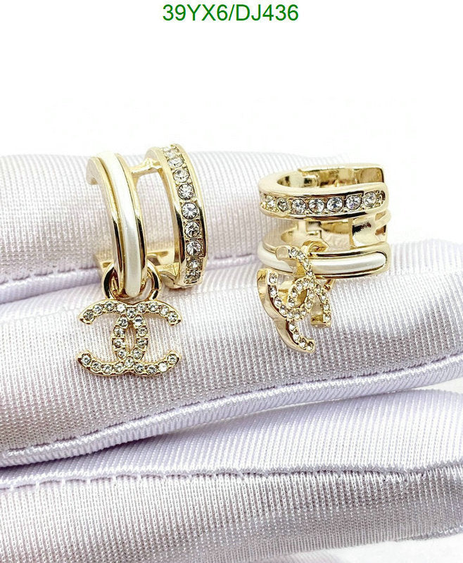 SAMC - CHL Jewelry - 287