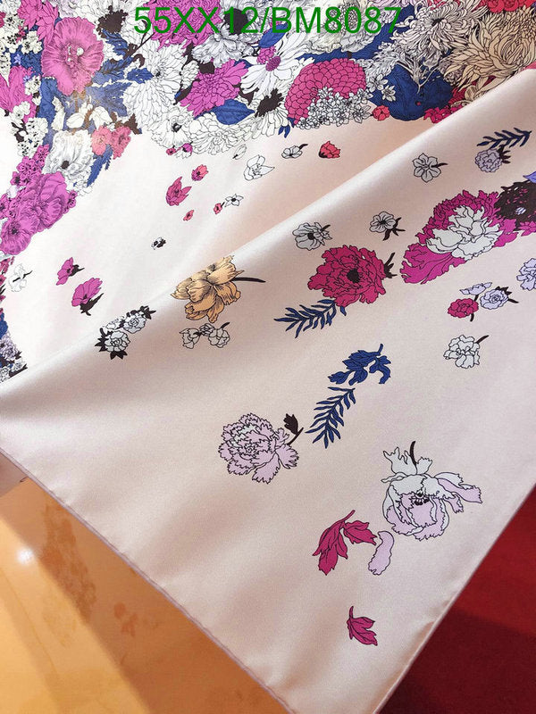 SAMC - HMS Scarves - 130