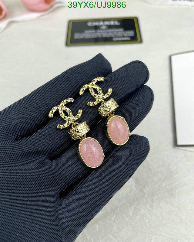 SAMC - CHL Jewelry Earrings - 158
