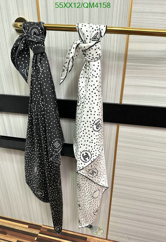 SAMC - CHL Scarves - 656