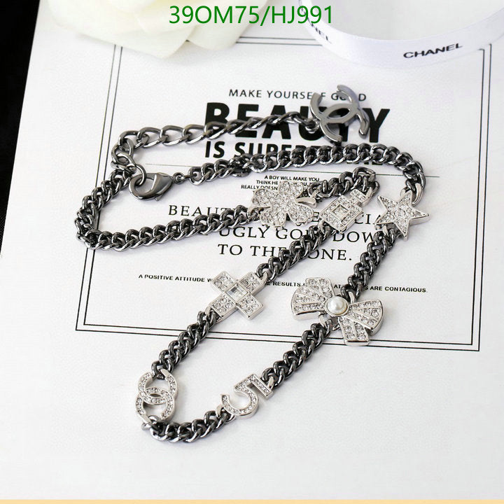 SAMC - CHL Jewelry Necklace - 194