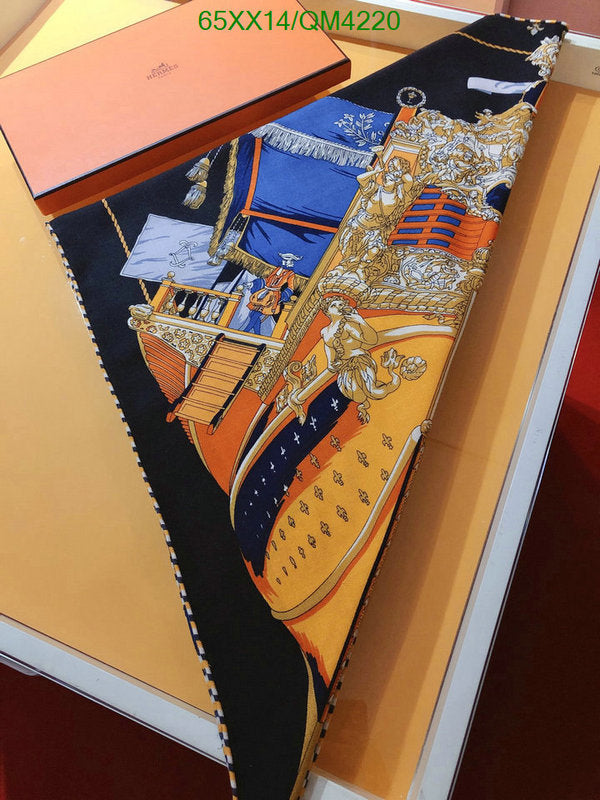 SAMC - HMS Scarves - 627