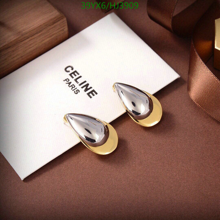 SAMC - COL Jewelry - 103