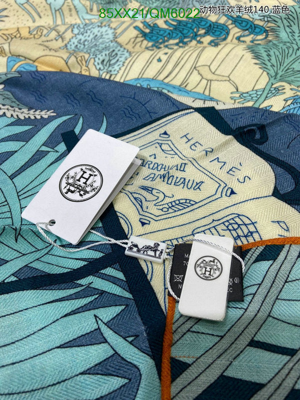 SAMC - HMS Scarves - 571