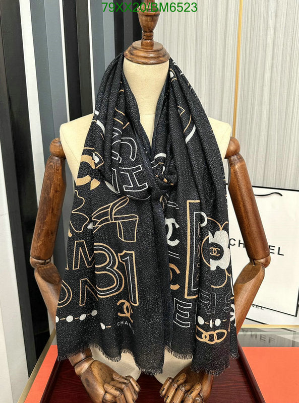 SAMC - CHL Scarves - 237
