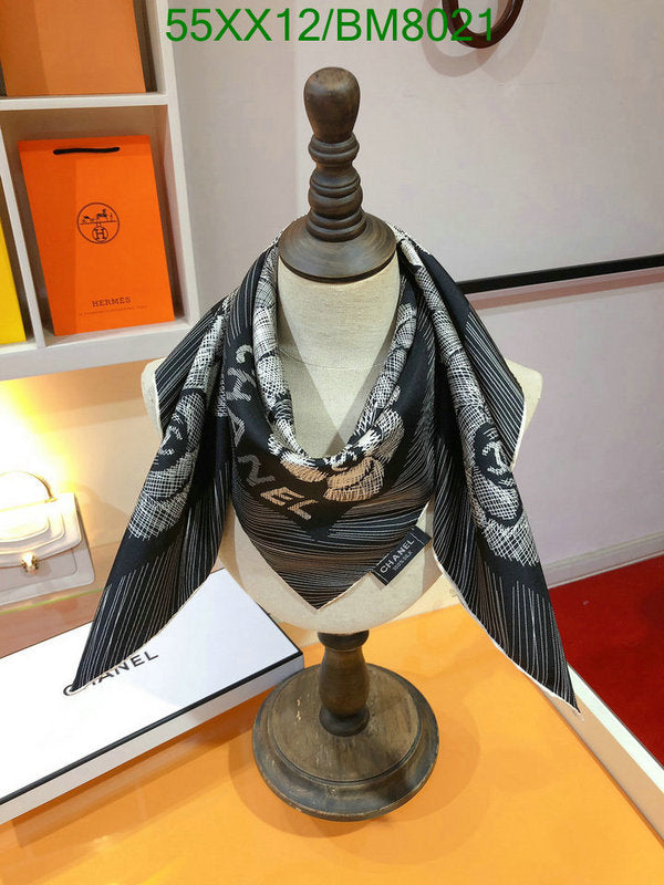 SAMC - CHL Scarves - 137
