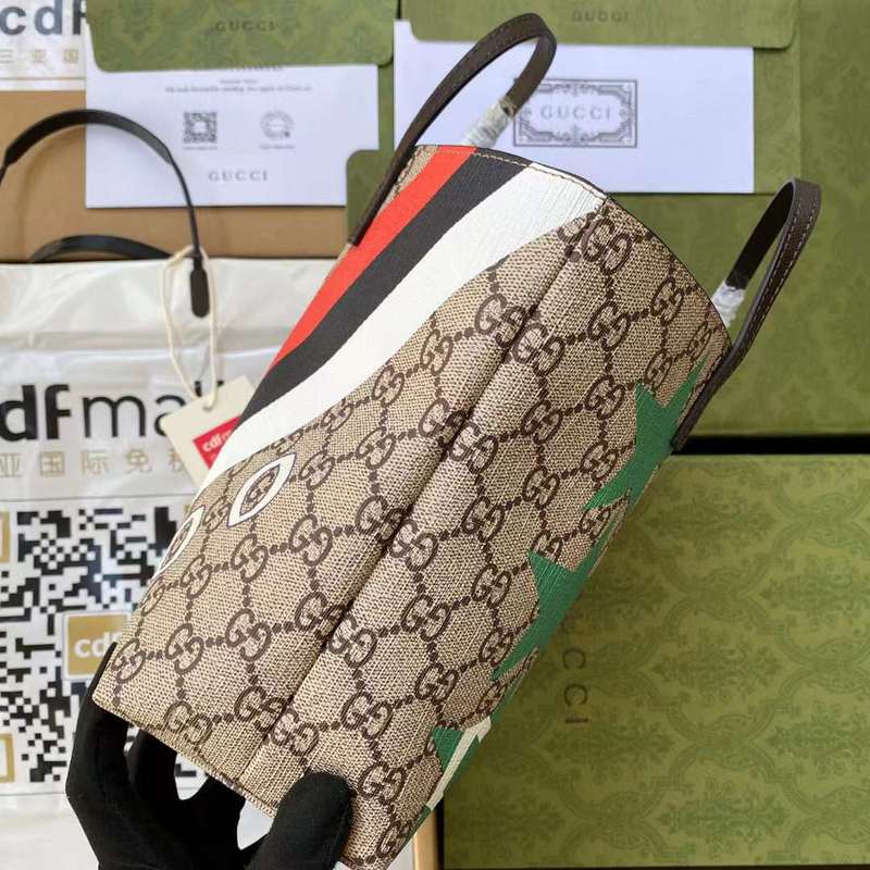 GUI2 Bags - Fashion Bags  644
