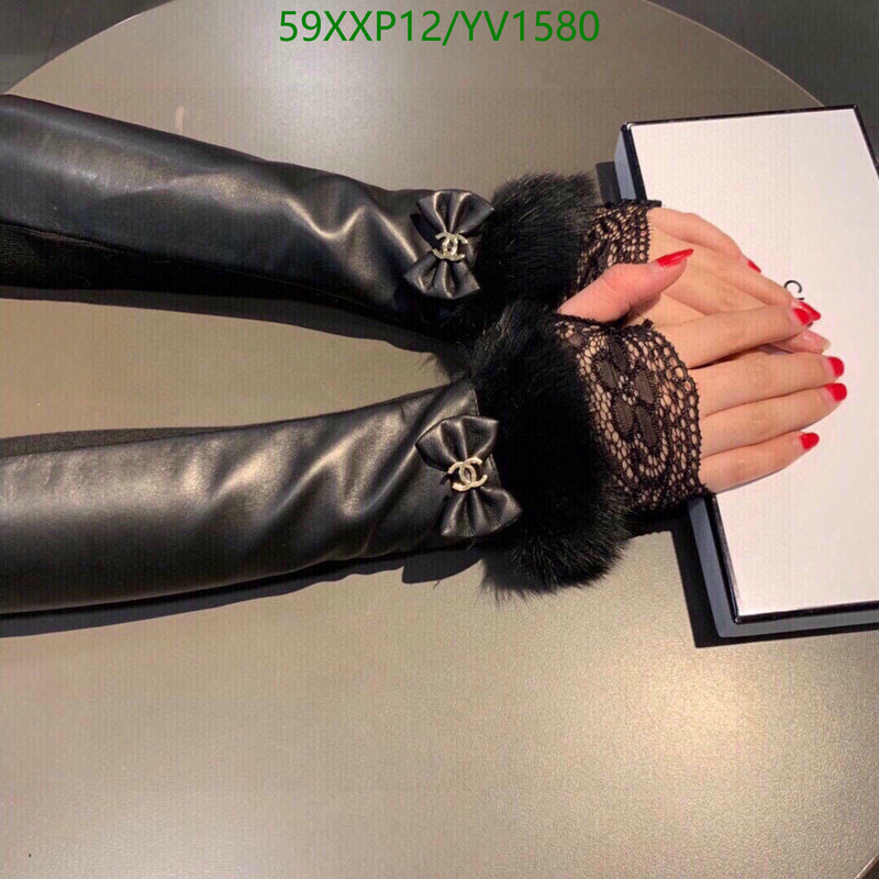 SAMC - CHL Gloves - 286