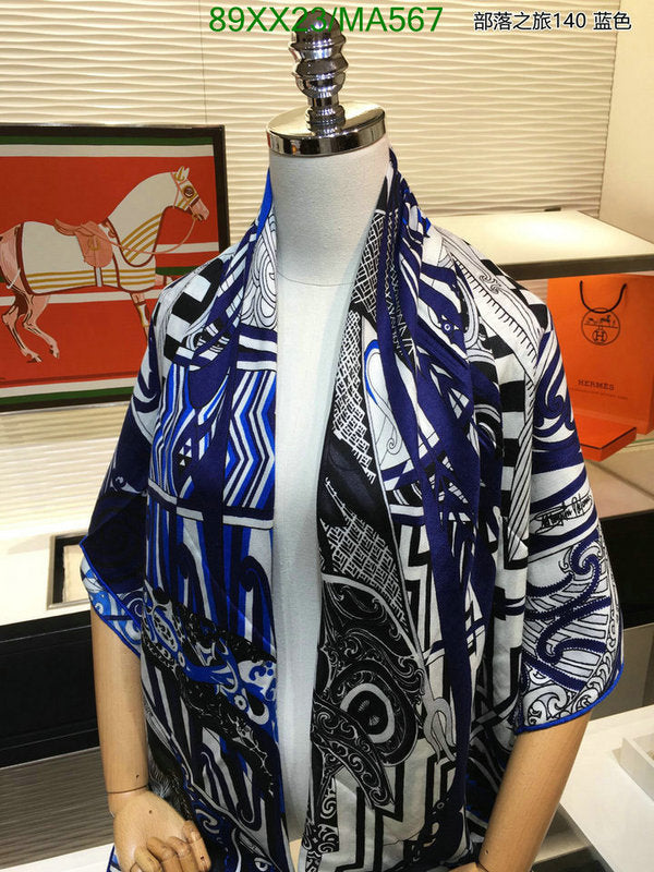 SAMC - HMS Scarves - 864