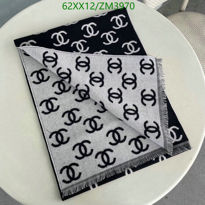 SAMC - CHL Scarves - 877