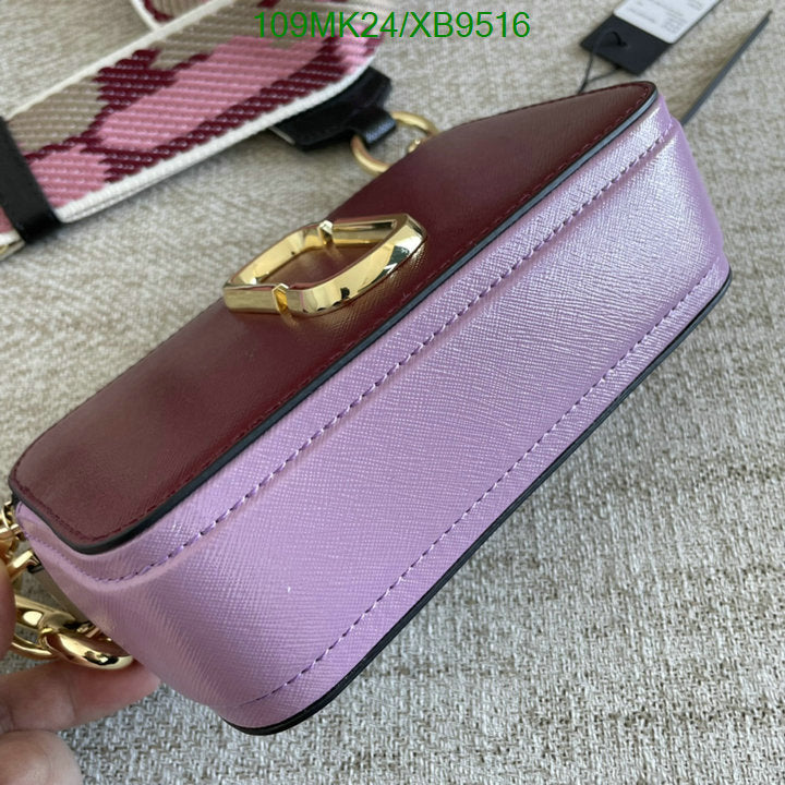 SAMC - MOJ Bags - 112