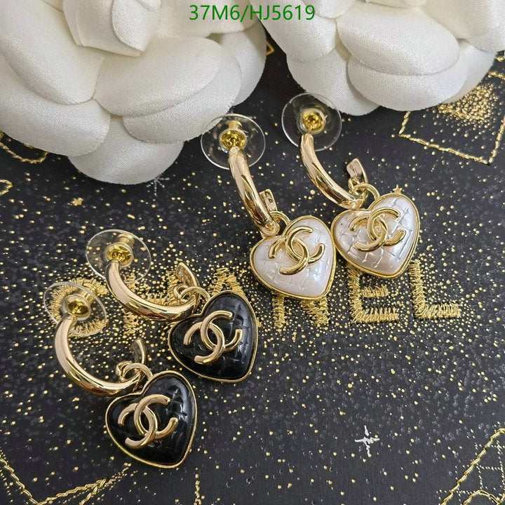 SAMC - CHL Jewelry - 488