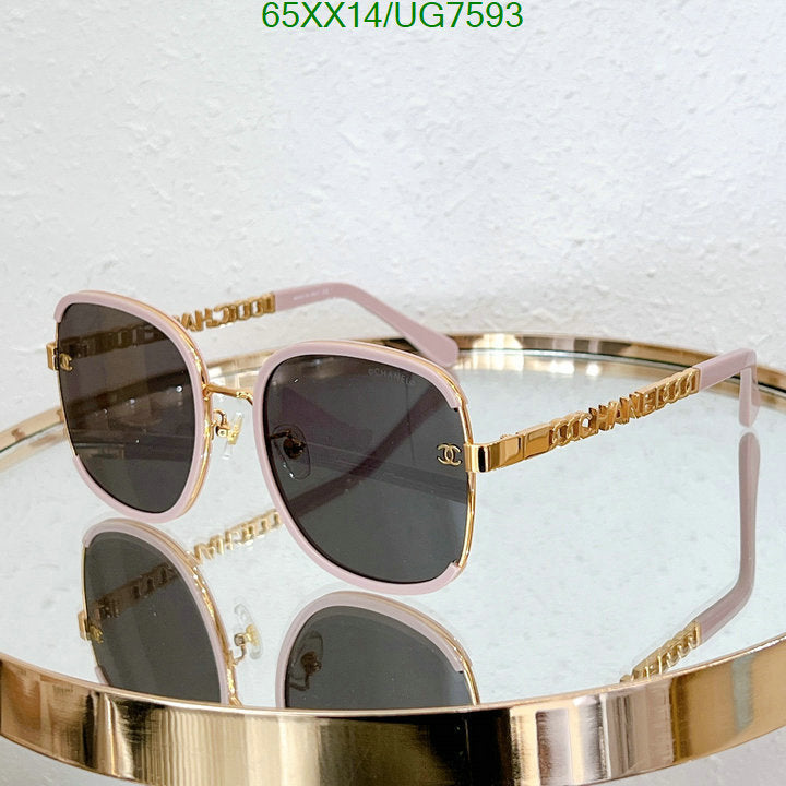 SAMC - CHL Glasses - 188