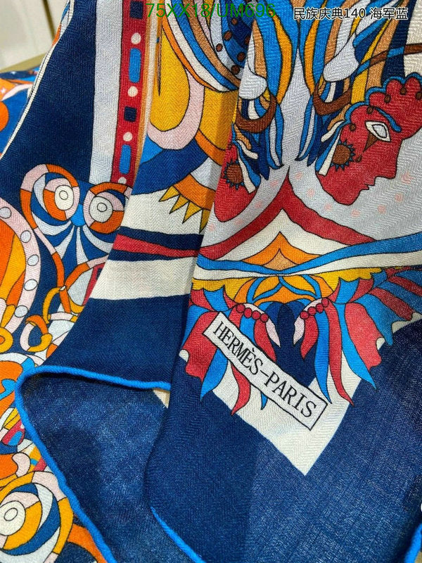 SAMC - HMS Scarves - 490