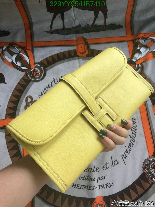 SAMC - HMS Bags - 360