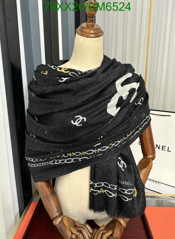 SAMC - CHL Scarves - 229