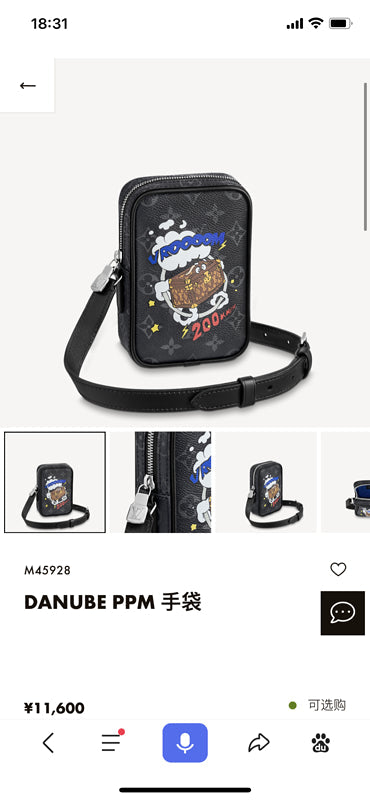Glami- Glami- Lu-Vi bags - 3157