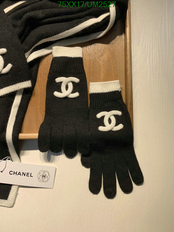 SAMC - CHL Scarves - 433