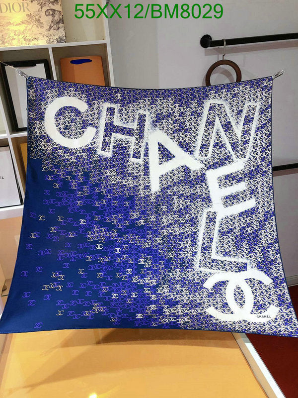 SAMC - CHL Scarves - 150