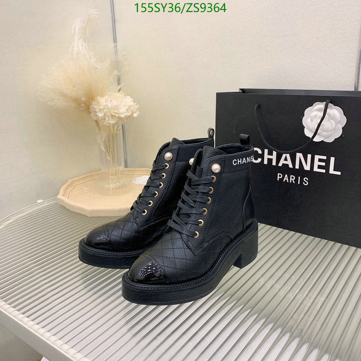 SAMC - Mix Boots - 190