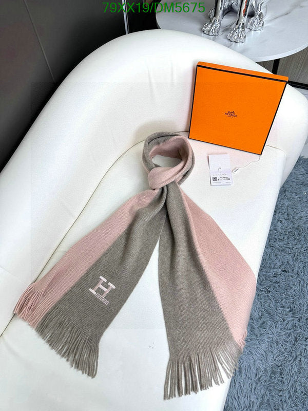 SAMC - HMS Scarves - 099