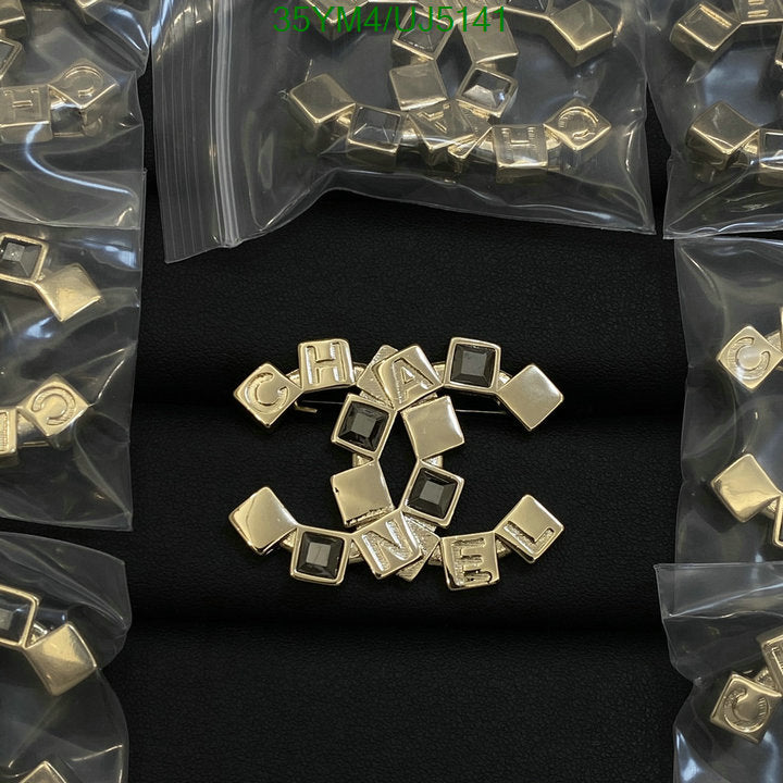 SAMC - CHL Jewelry Brooch - 094