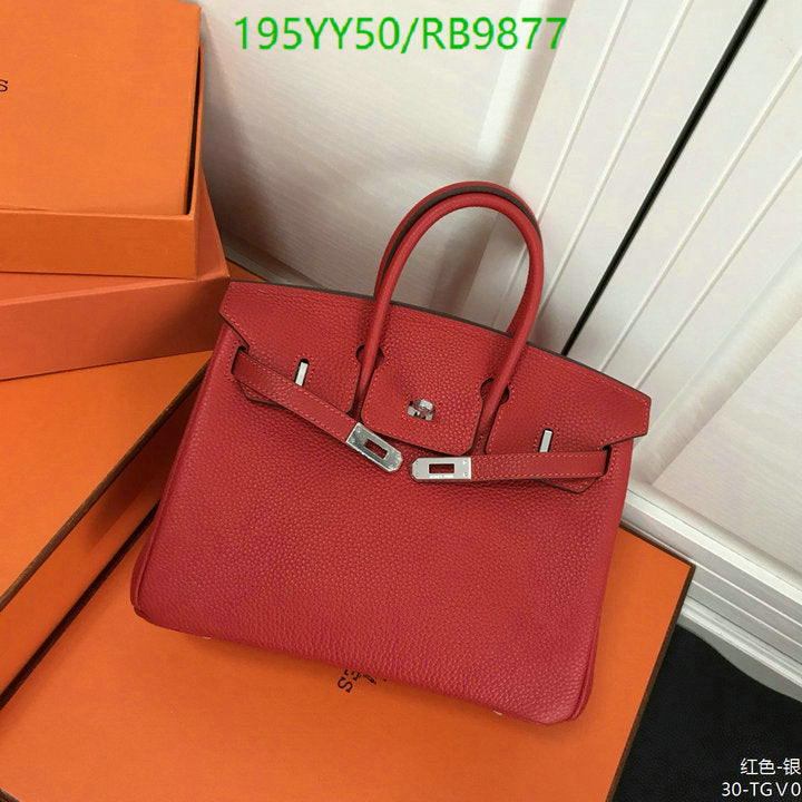 SAMC - HMS Bags - 477