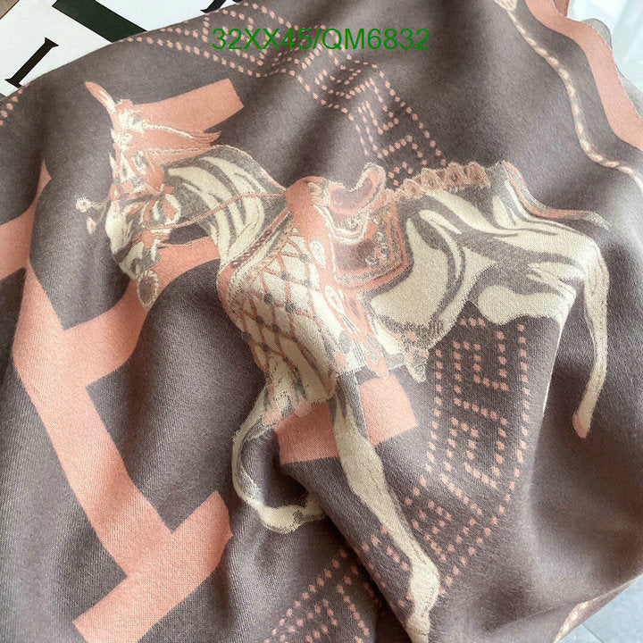SAMC - HMS Scarves - 545