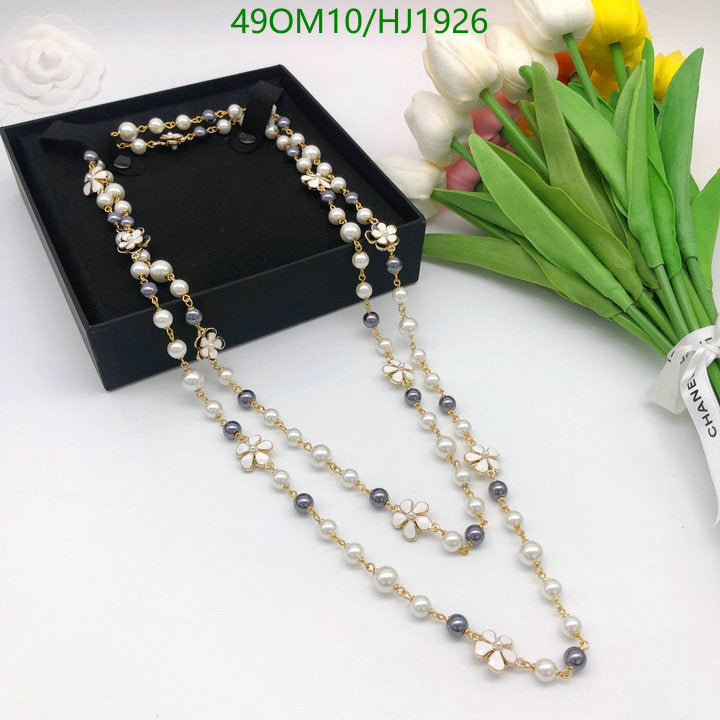 SAMC - CHL Jewelry - 657