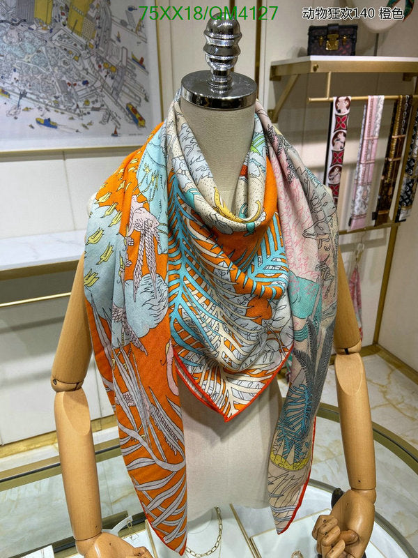 SAMC - HMS Scarves - 631