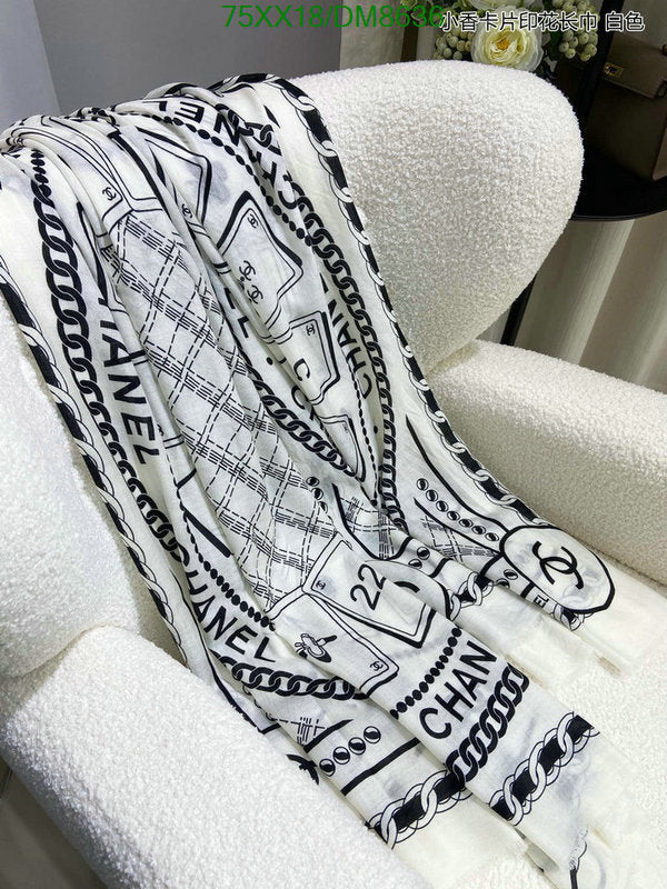 SAMC - CHL Scarves - 029