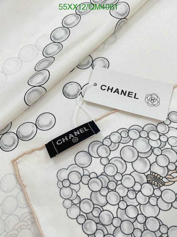 SAMC - CHL Scarves - 677