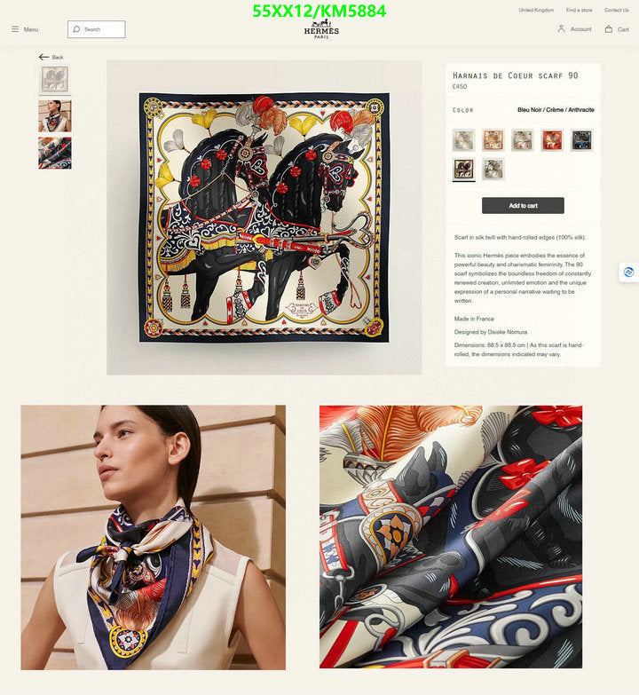 SAMC - HMS Scarves - 047