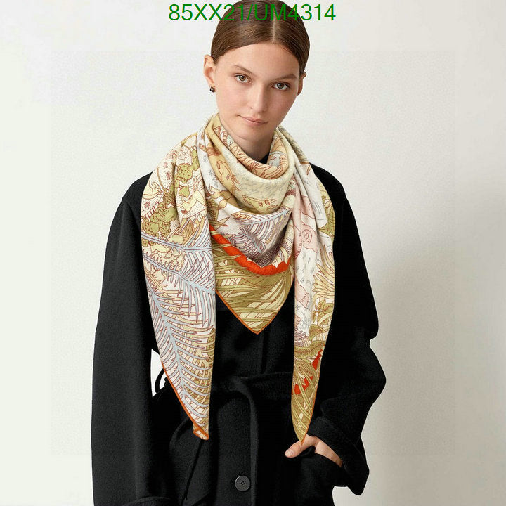 SAMC - HMS Scarves - 448