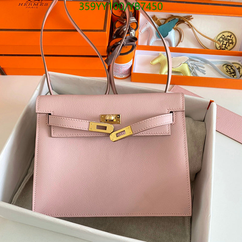 SAMC - HMS Bags - 503