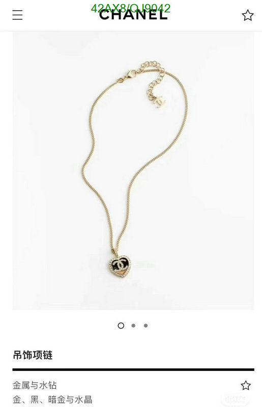 SAMC - CHL Jewelry - 857