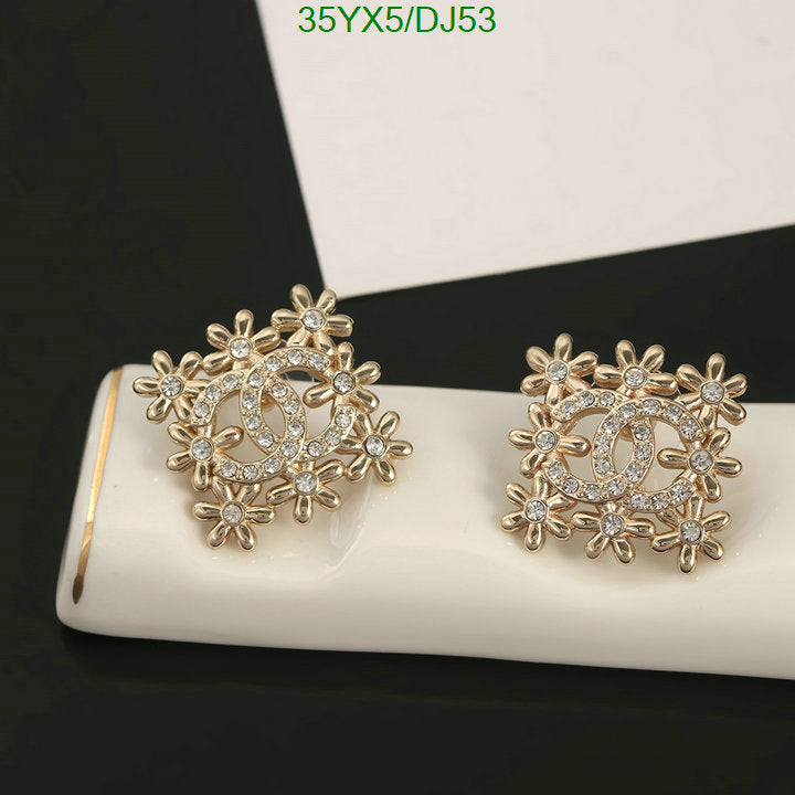 SAMC - CHL Jewelry - 331