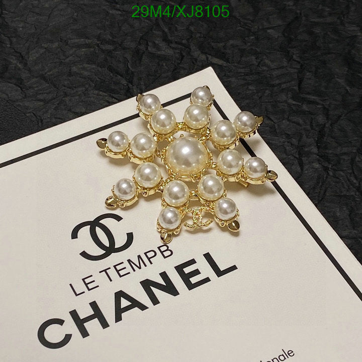 SAMC - CHL Jewelry - 996