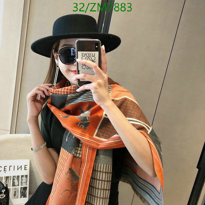 SAMC - HMS Scarves - 904