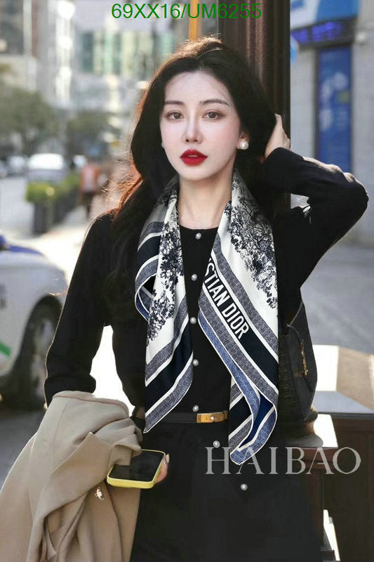 SAMC - DOR Scarves - 151