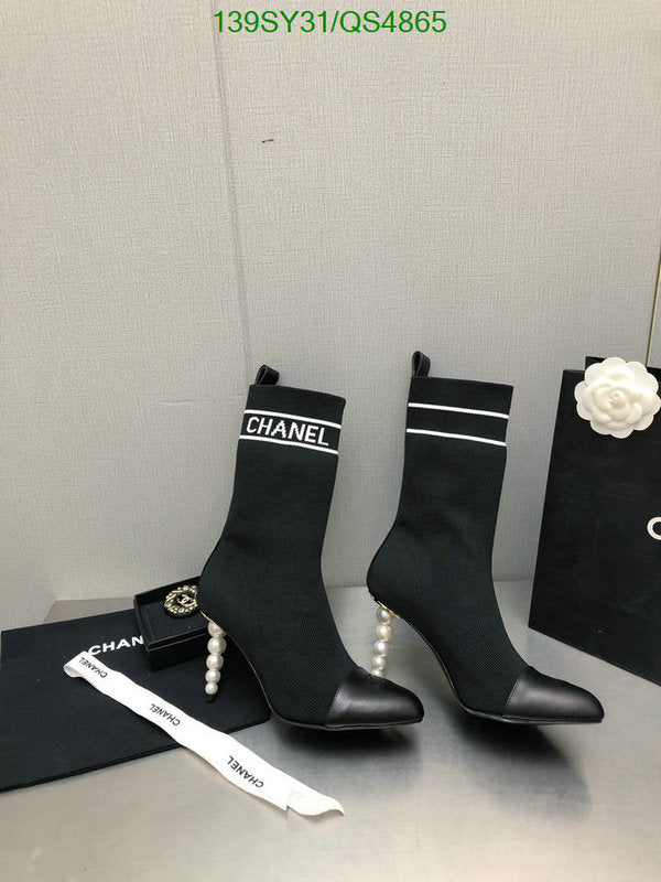 SAMC - Mix Boots - 301