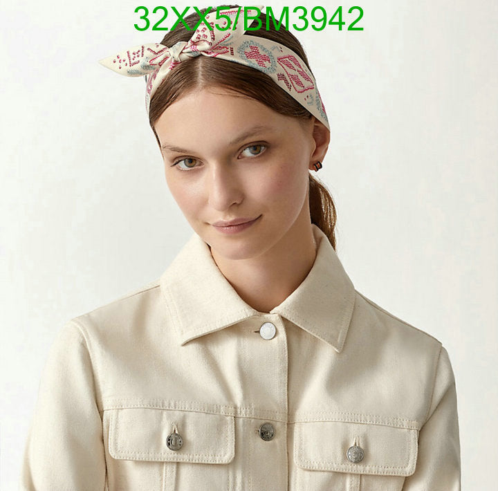 SAMC - HMS Scarves - 260