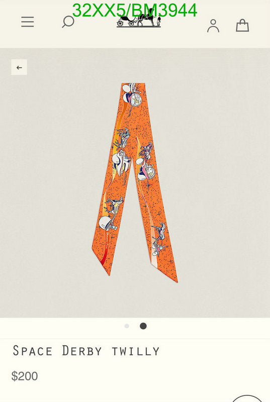 SAMC - HMS Scarves - 263