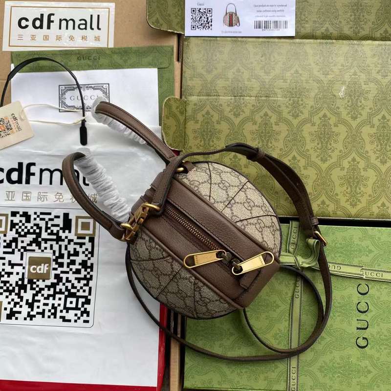GUI2 Bags - Fashion Bags  692