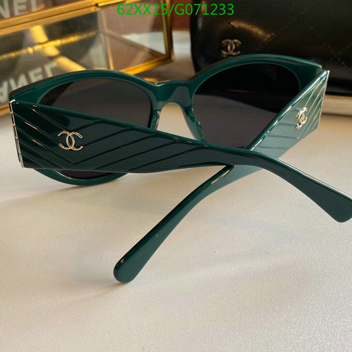 SAMC - CHL Glasses - 492