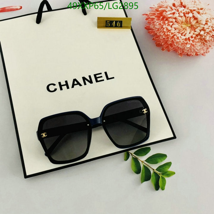 SAMC - CHL Glasses - 521