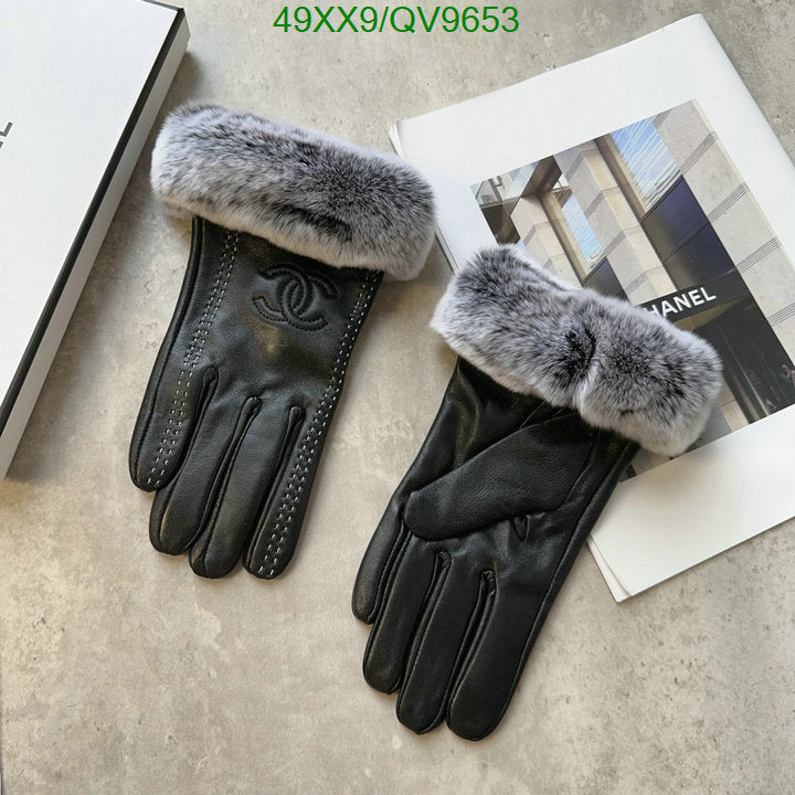 SAMC - CHL Gloves - 006