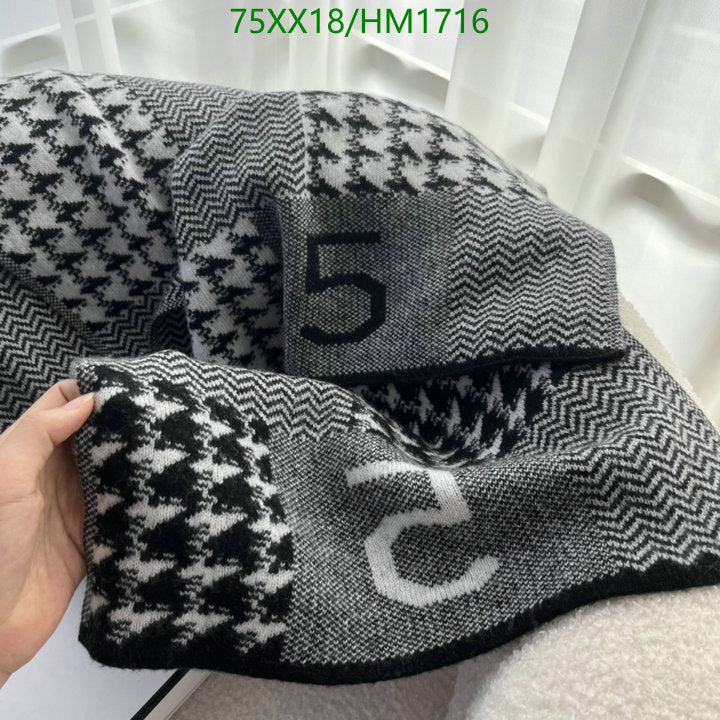 SAMC - CHL Scarves - 858